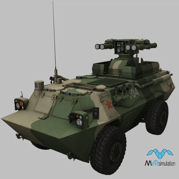 AFT-9 · CN · camo — 3D model preview