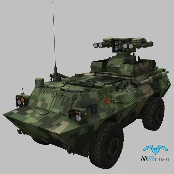 AFT-9 · CN · digital-camo — 3D model preview