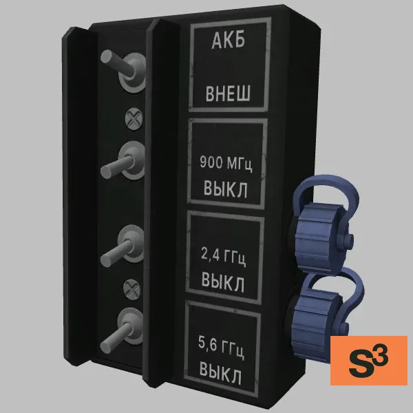 Chistyulya-switch-02 · RU · green — 3D model preview