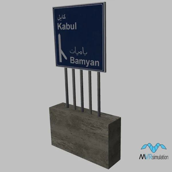 highway-info-sign-003 — 3D model preview