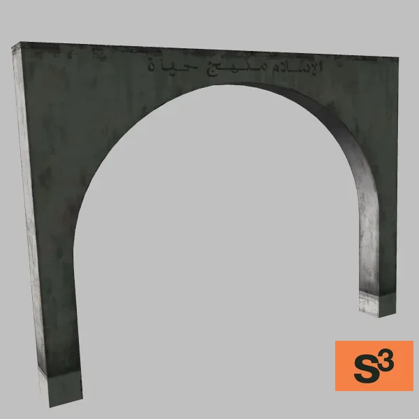 kismayo-arch-001 — 3D model preview