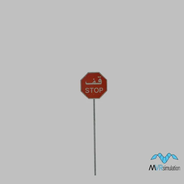 stop sign-003b — 3D model preview