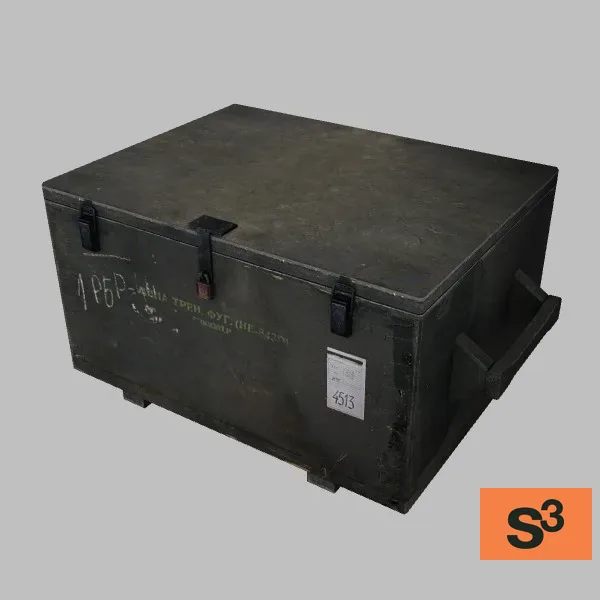 weapon-Ammo-Box-001 — 3D model preview